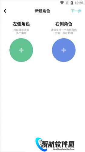 快点阅读旧版本