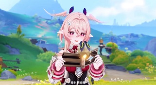 原神前瞻兑换码大全