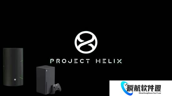 微软Helix已秘密研发超10年！PC主机大战谁能赢？