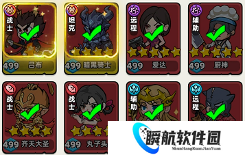 生存33天大富翁活动攻略 生存33天大富翁怎么玩