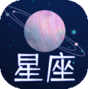 星座屋每日运势
