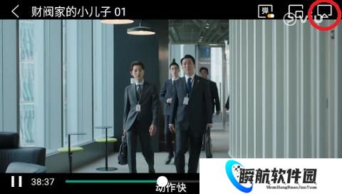 八马视频免费版