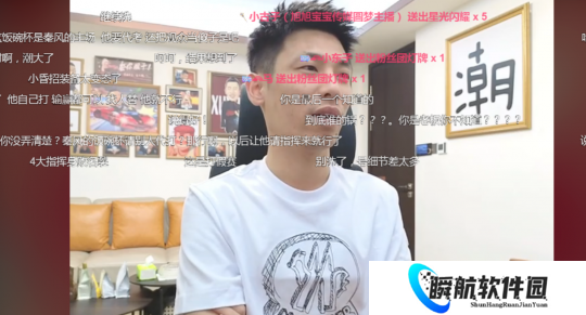 梦幻西游旭旭宝宝揭开饭碗杯四大名指内幕，聘请费用共1万