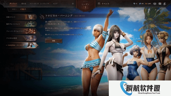 韩游《地下城追踪者》官宣6月停服