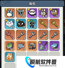 生存33天大富翁活动攻略