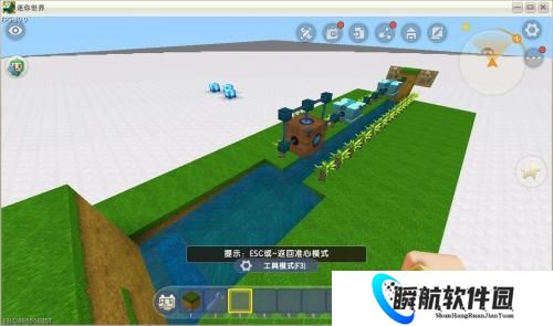 迷你世界国际服2022最新版