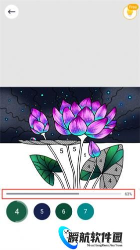 乐涂数字填色2026最新版