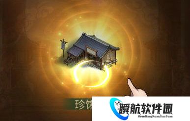 客官里面请商铺系统介绍 客官里面请商铺系统怎么样