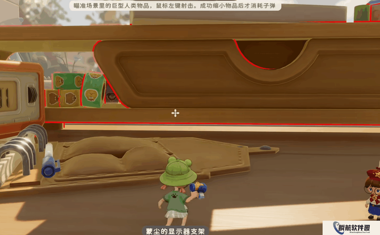 粒粒的小人国变型枪介绍 粒粒的小人国变型枪怎么样