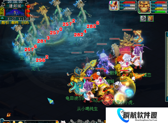 梦幻西游：别瞎琢磨，175五开玩来玩去就两种组合，照抄即可