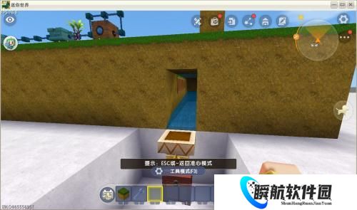 迷你世界国际服2022最新版