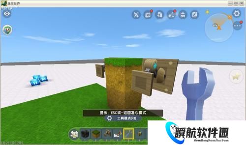 迷你世界国际服2022最新版