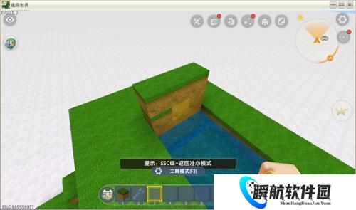 迷你世界国际服2022最新版