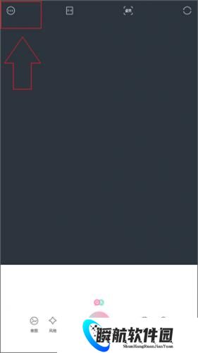 轻颜相机安装包2026