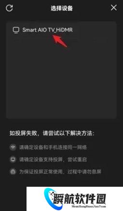 番茄影视大全2025