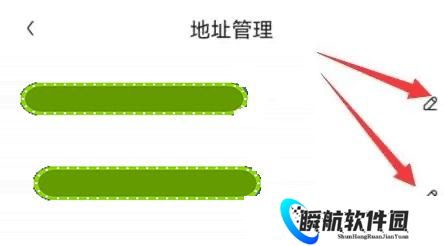 京东商城网上购物app