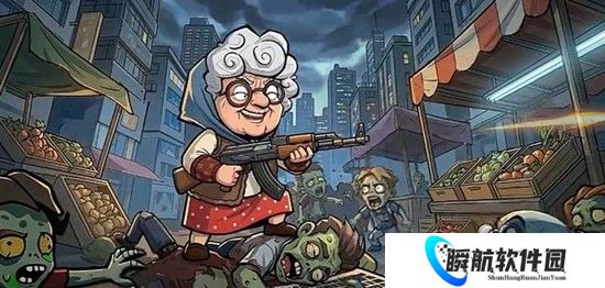 生存33天异能爆发流阵容推荐 生存33天异能爆发流阵容是什么