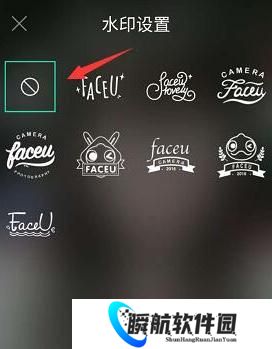 激萌美颜相机2026最新版