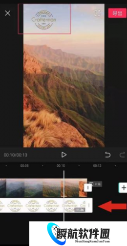 剪映旧版本安装包
