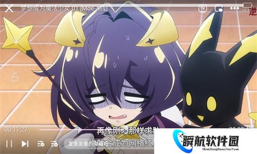 囧次元2025最新版