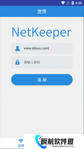 netkeeper