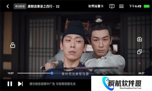 热剧猫2025最新版