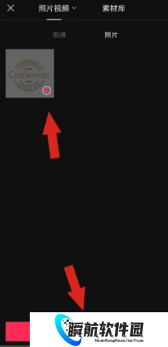 剪映旧版本安装包