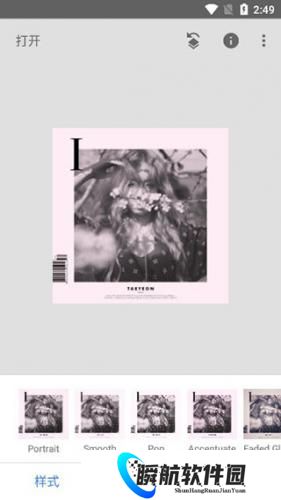 snapseed2026官方正版