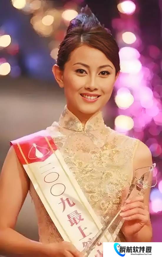 2009年港姐袁嘉敏积极宣传付费平台 越南开房前凸后翘身材