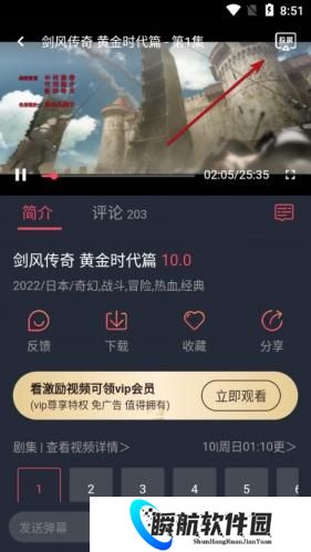 jocy2025nte囧次元