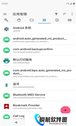 甲壳虫adb助手安装包