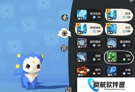 洛克王国世界精灵技能怎么调整 洛克王国世界精灵技能调整攻略