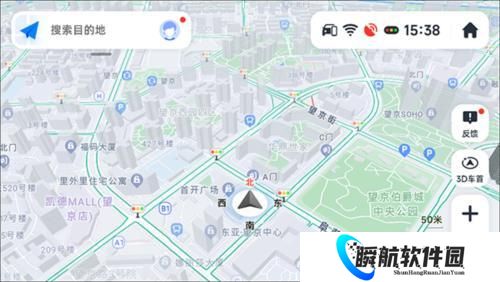 高德地图车机版2025最新版