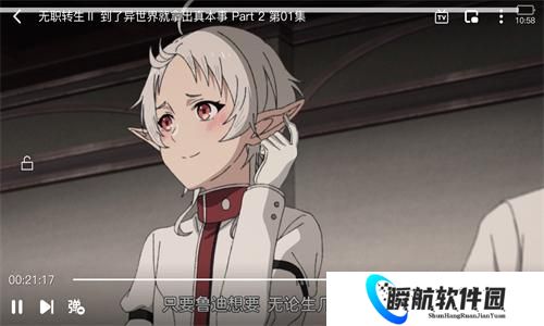 jocy2025nte囧次元