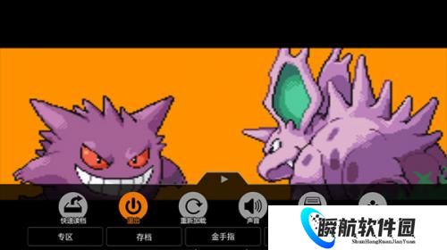 悟饭游戏厅2026最新版