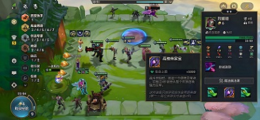 金铲铲之战S17新赛季收菜阵容怎么搭配 金铲铲之战S17新赛季收菜阵容推荐