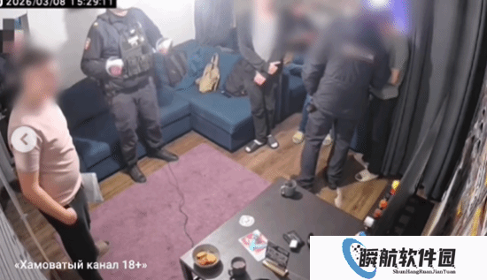 当面NTR！国外警察逮捕犯人后 当面玩他的游戏