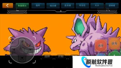 悟饭游戏厅2026最新版