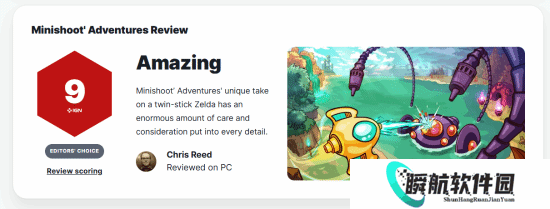 《小飞船大冒险》IGN9分！趣味性一直持续到通关后