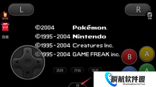 悟饭游戏厅2026最新版