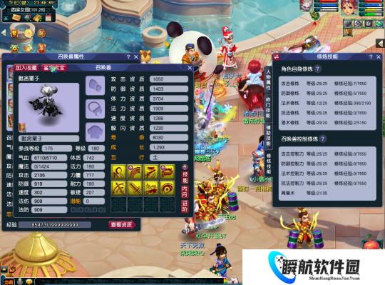 梦幻西游：血攻到底是啥玩意？为啥会成为版本骗局？