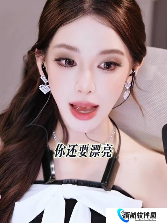 颜值网红迅猛龙说最累的事是保持漂亮 还要维持