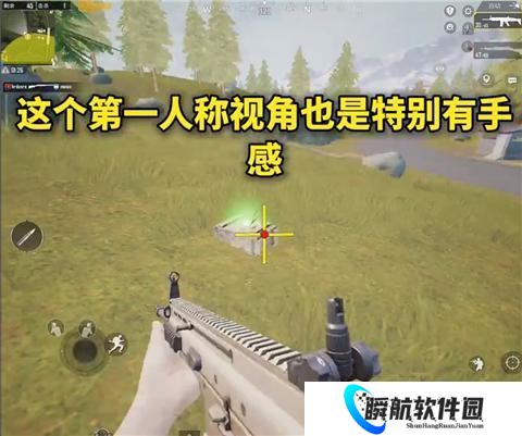 画质mxpro无任务版