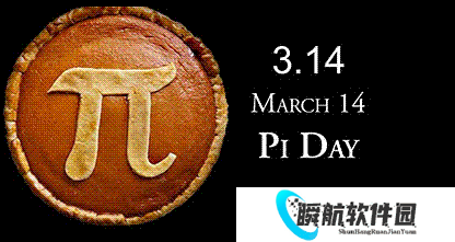 为了庆祝圆周率日 必胜客年薪31415.92刀请人吃披萨