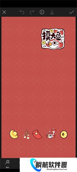 美易painter全能编辑器使用教程