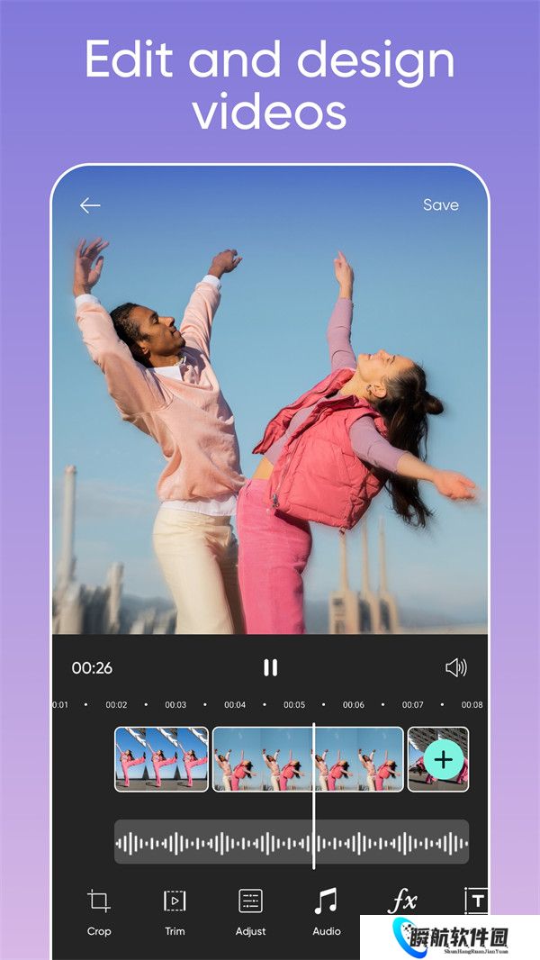 美易painter全能编辑器