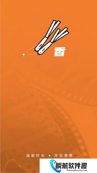 金鸡视频极速版