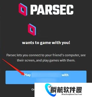 parsec