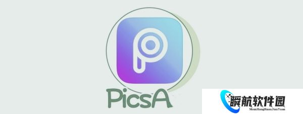 美易painter全能编辑器