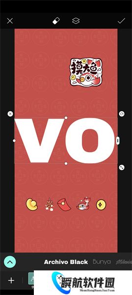 美易painter全能编辑器使用教程